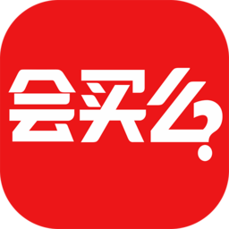 會買么app