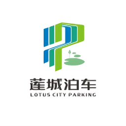蓮城泊車手機(jī)版