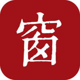 西窗燭蘋果