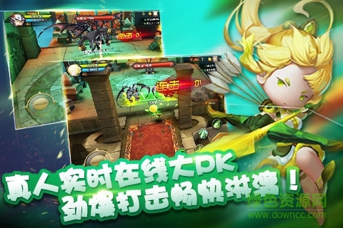 惡魔騎士手游 v2.0 安卓版 0