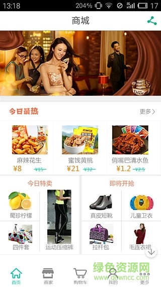 ZL私人定制