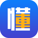 懂車師兄
