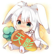天影寶盒宅影音修改版