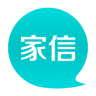 家信導購員版