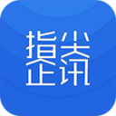 指尖企訊手機版