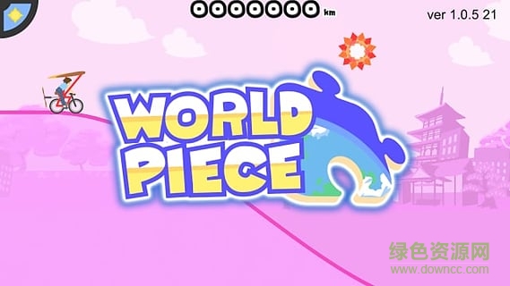 世界碎片游戲(WORLD PIECE) v1.0.5 安卓版 0