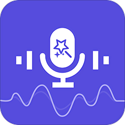 語音變聲助手