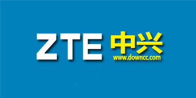 中興app