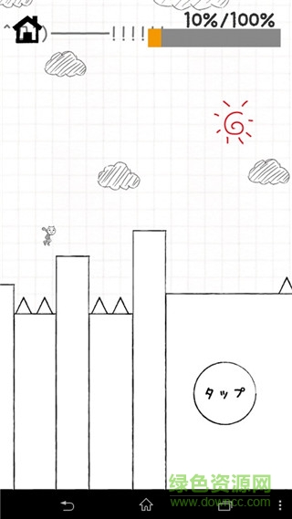 你能完成嗎(clear run) v1.0 安卓版 1