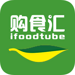 購(gòu)食匯