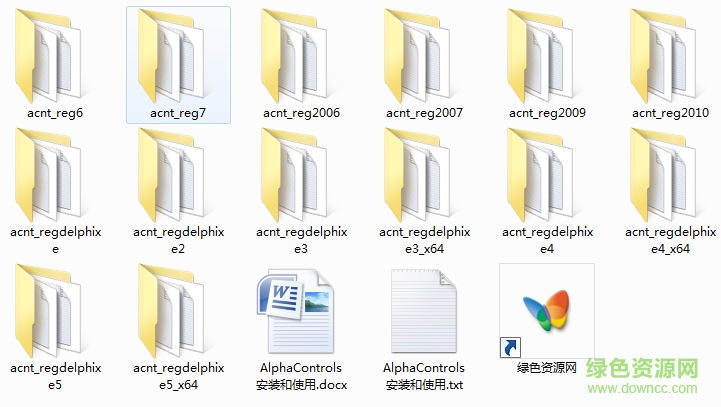alphacontrols(delphi皮膚控件) v8.51 注冊 0