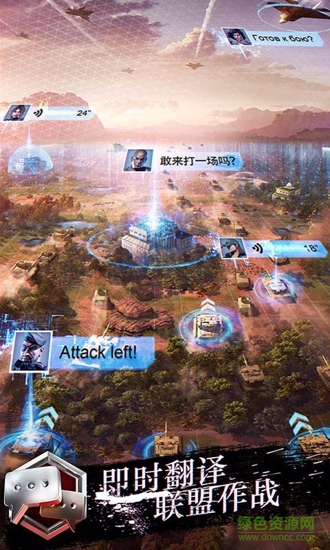 戰(zhàn)地風(fēng)暴電腦客戶端 v1.33.12 官網(wǎng)pc版 2