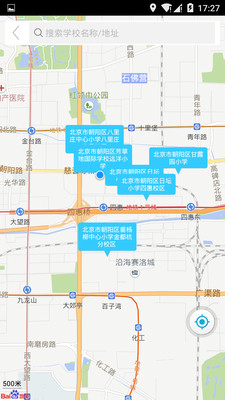 百校升app(學(xué)校動(dòng)態(tài)資訊)2
