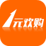 一元?dú)g購(gòu)手機(jī)端