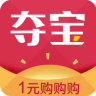 一元購(gòu)購(gòu)購(gòu)