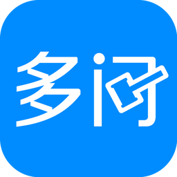 多問(wèn)律師企業(yè)版