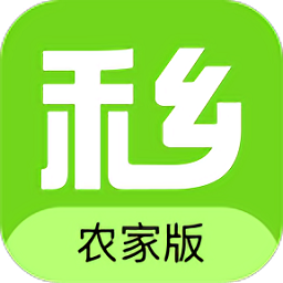禾鄉(xiāng)農(nóng)場農(nóng)家版