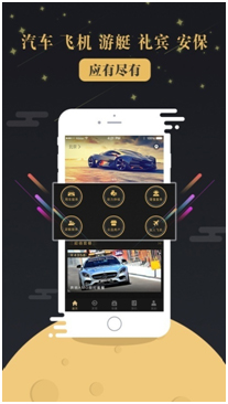 眾品會 v1.0.0 安卓版 0