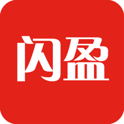 閃盈惠購