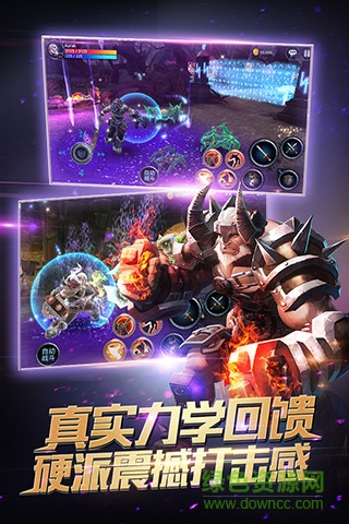 時(shí)空之刃百度多酷版 v1.0.7 安卓版 3