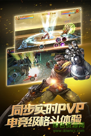 時(shí)空之刃百度多酷版 v1.0.7 安卓版 2
