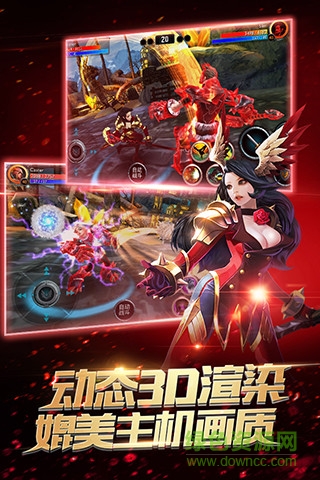 時(shí)空之刃百度多酷版 v1.0.7 安卓版 1