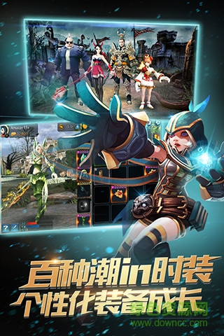 時(shí)空之刃百度多酷版 v1.0.7 安卓版 0