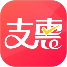 支惠商戶平臺(tái)軟件(支惠商家版)
