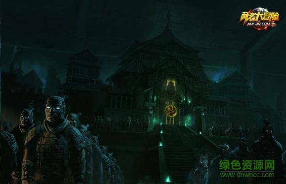 勇者大冒險專屬極速下載器 V1.0.8.3 官方版 0