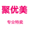 聚優(yōu)美
