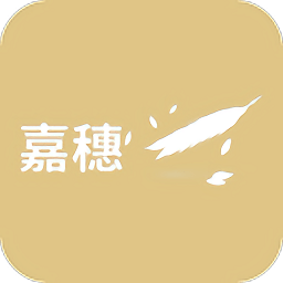 嘉穗在線