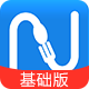 新本事餐飲管理系統(tǒng)基礎(chǔ)版