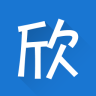欣E通(企業(yè)通訊)