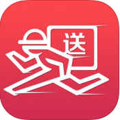 新本事配送寶