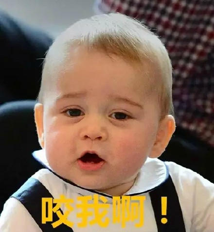 喬治小王子qq表情包