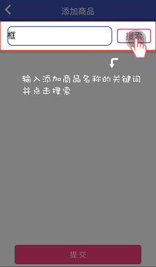影樓大管家 影樓大管家