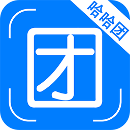 哈哈團購app