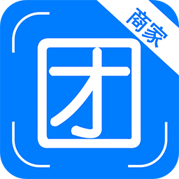 哈哈團購商家手機版