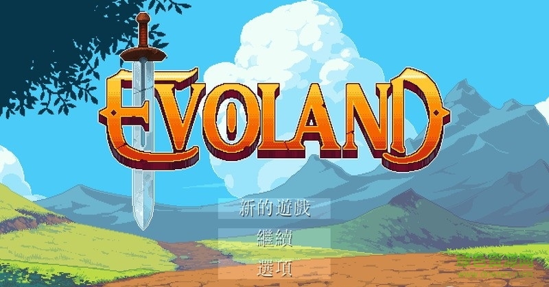 進(jìn)化之地1手游漢化版 v1.4.1 安卓版 1