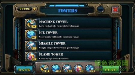 塔防進(jìn)化2無(wú)限金幣版 v1.3 安卓版 3