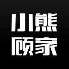 小熊顧家裝修查詢