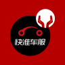 快準車服(汽車配件購物商城)
