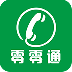 零零通(免費(fèi)電話軟件)