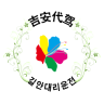 吉安司機(jī)端