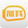 加我手機(jī)版(車(chē)主服務(wù))