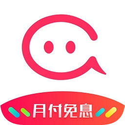 愛(ài)上租ios版