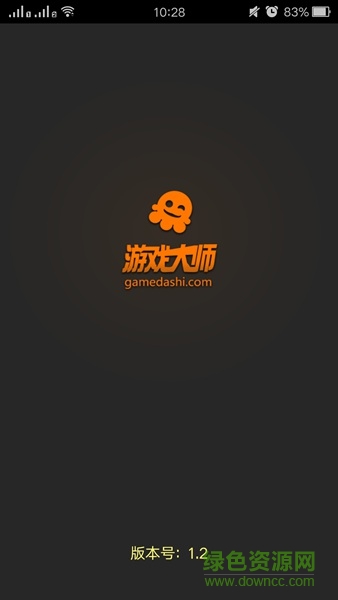 超神戰(zhàn)記大師0