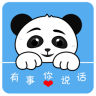 微鄰寶(社區(qū)服務(wù))