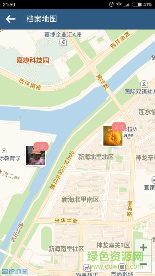 小巴孩(寶寶成長記錄) v0.96 安卓版 1