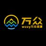 萬(wàn)眾資源(微商三級(jí)分銷(xiāo)平臺(tái))
